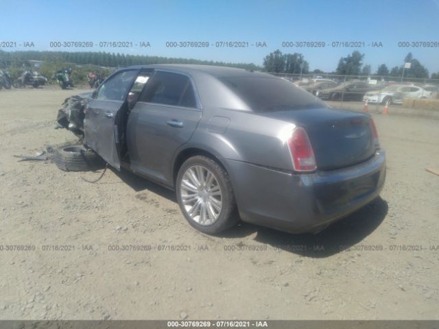 Photo 2 VIN: 2C3CCACG4CH274874 - CHRYSLER 300 