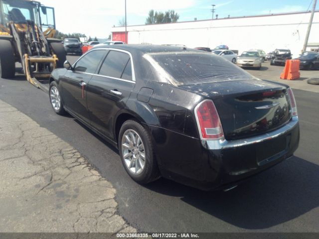 Photo 2 VIN: 2C3CCACG4CH289021 - CHRYSLER 300 