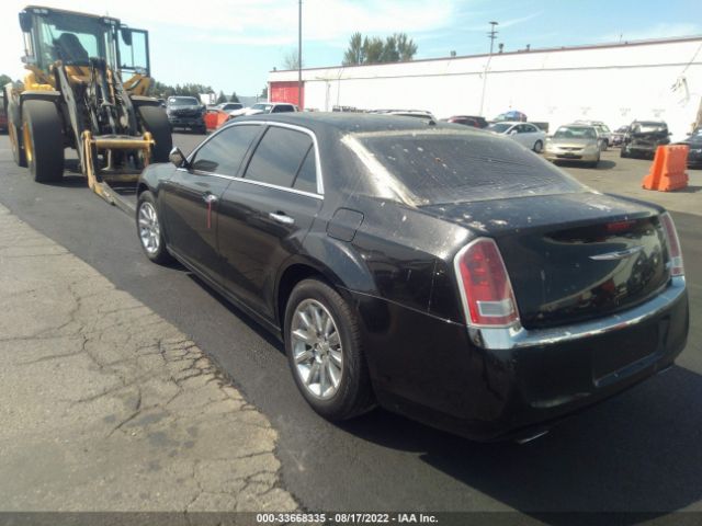 Photo 5 VIN: 2C3CCACG4CH289021 - CHRYSLER 300 