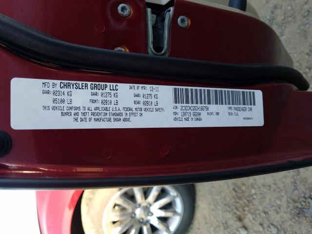 Photo 9 VIN: 2C3CCACG5CH166750 - CHRYSLER 300 LIMITE 