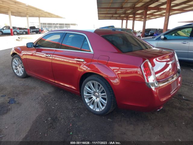 Photo 2 VIN: 2C3CCACG5CH232634 - CHRYSLER 300 