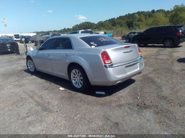 Photo 2 VIN: 2C3CCACG5CH288945 - CHRYSLER 300 