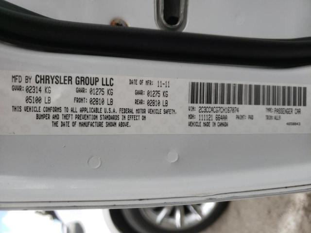 Photo 9 VIN: 2C3CCACG7CH167074 - CHRYSLER 300 LIMITE 