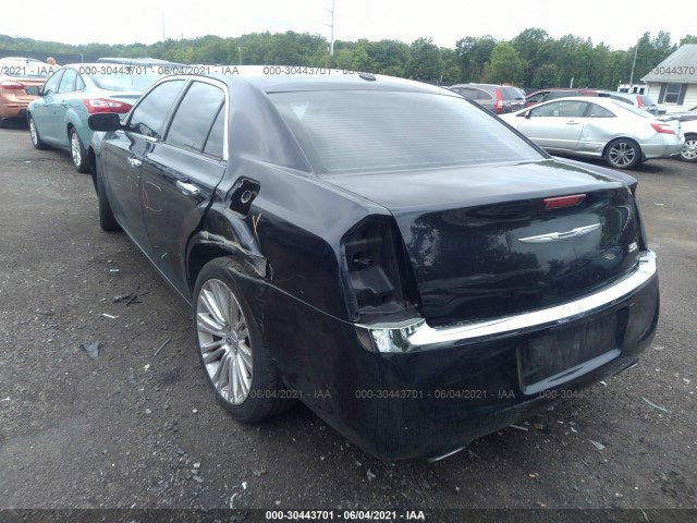 Photo 5 VIN: 2C3CCACG7CH205788 - CHRYSLER 300 