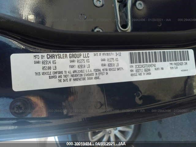 Photo 8 VIN: 2C3CCACG7CH245742 - CHRYSLER 300 