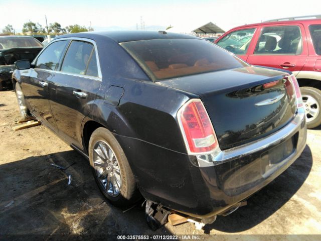 Photo 2 VIN: 2C3CCACG7CH249080 - CHRYSLER 300 