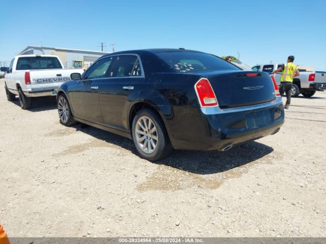 Photo 2 VIN: 2C3CCACG7CH249810 - CHRYSLER 300 