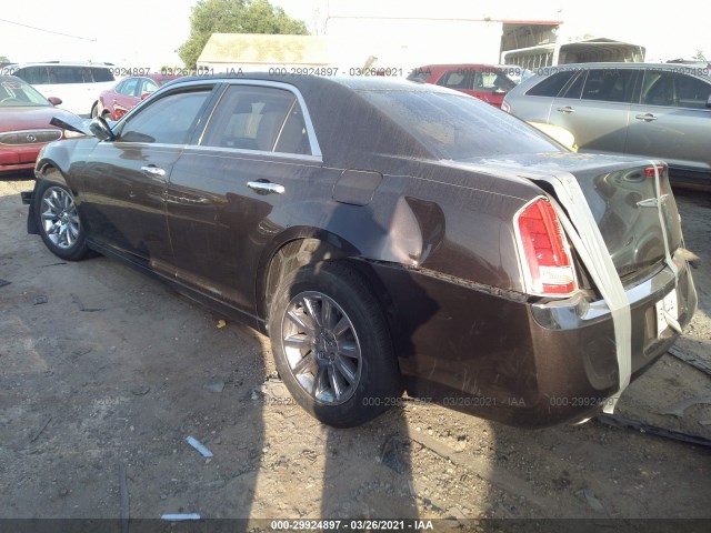 Photo 2 VIN: 2C3CCACG7CH279261 - CHRYSLER 300 