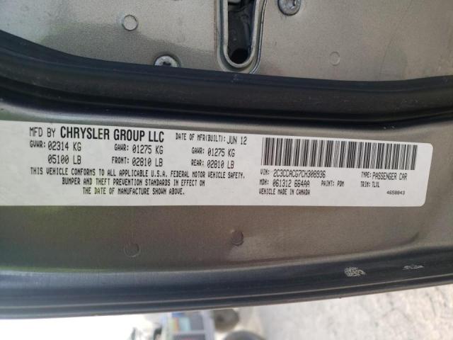 Photo 9 VIN: 2C3CCACG7CH308936 - CHRYSLER 300 LIMITE 