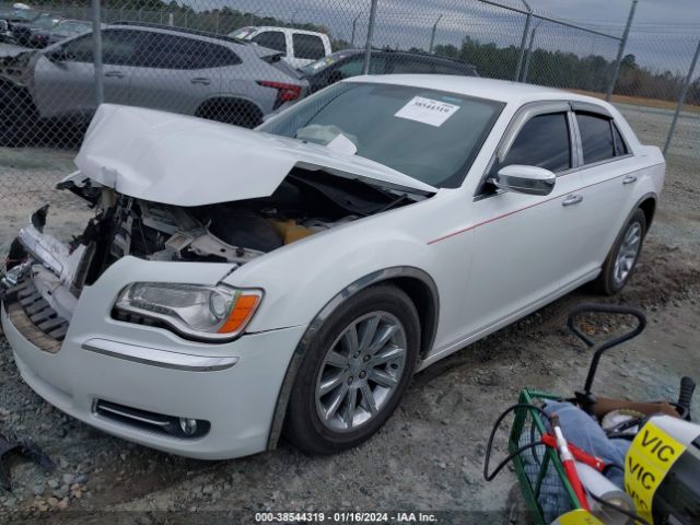 Photo 1 VIN: 2C3CCACG7CH310573 - CHRYSLER 300 