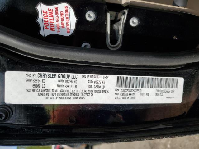 Photo 11 VIN: 2C3CCACG8CH237813 - CHRYSLER 300 LIMITE 