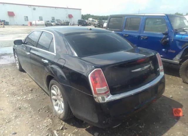 Photo 2 VIN: 2C3CCACG8CH277423 - CHRYSLER 300 