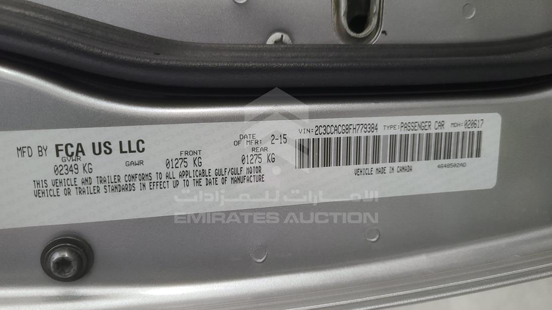 Photo 3 VIN: 2C3CCACG8FH779384 - CHRYSLER 300 