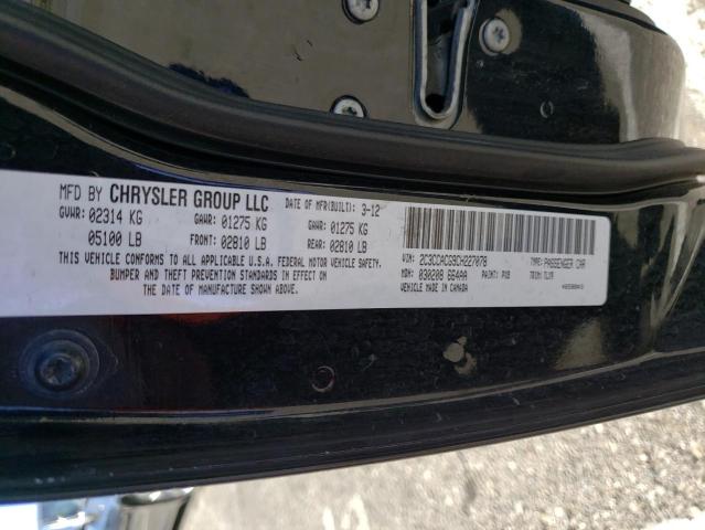 Photo 11 VIN: 2C3CCACG9CH227078 - CHRYSLER 300 LIMITE 