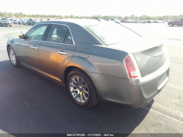 Photo 2 VIN: 2C3CCACG9CH311031 - CHRYSLER 300 