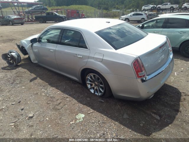 Photo 2 VIN: 2C3CCACGXCH283448 - CHRYSLER 300 