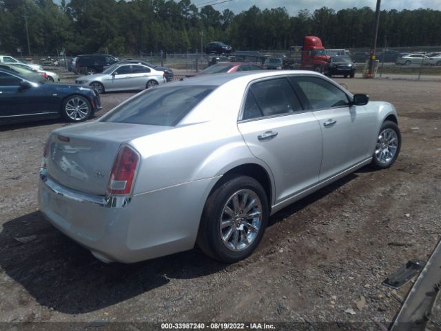 Photo 3 VIN: 2C3CCACGXCH283448 - CHRYSLER 300 