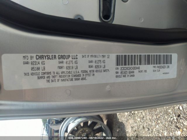 Photo 8 VIN: 2C3CCACGXCH283448 - CHRYSLER 300 