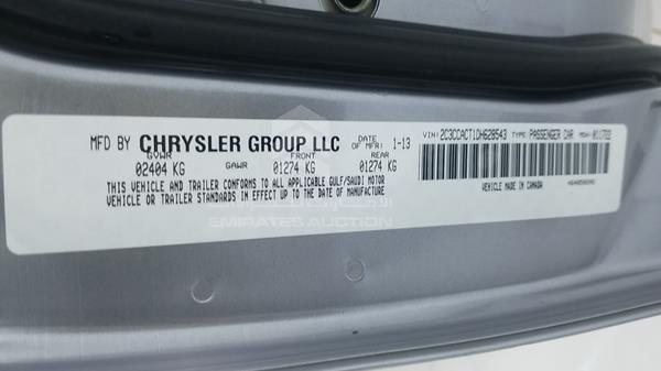 Photo 3 VIN: 2C3CCACT1DH628543 - CHRYSLER 300 