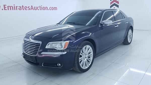 Photo 5 VIN: 2C3CCACT3CH231561 - CHRYSLER 300 