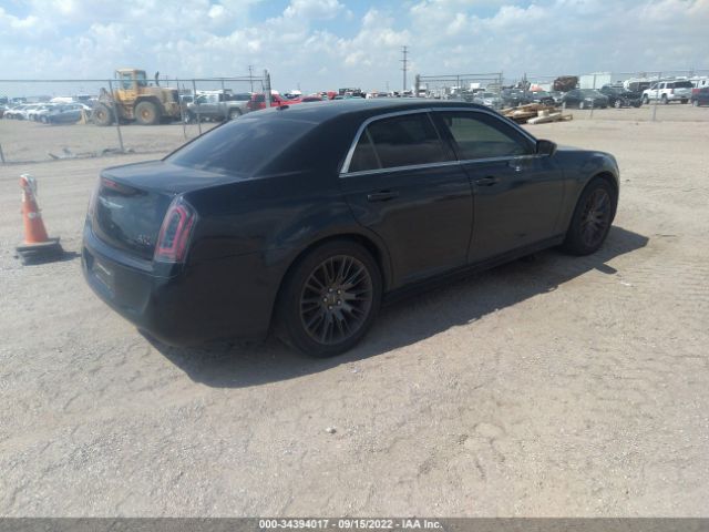 Photo 3 VIN: 2C3CCADG4DH727584 - CHRYSLER 300 