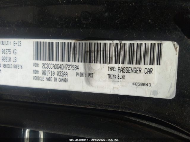 Photo 8 VIN: 2C3CCADG4DH727584 - CHRYSLER 300 