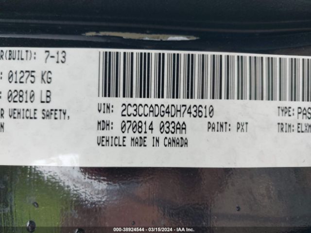 Photo 8 VIN: 2C3CCADG4DH743610 - CHRYSLER 300C 