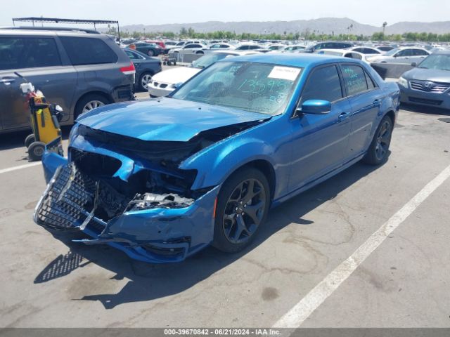 Photo 1 VIN: 2C3CCADG4NH184626 - CHRYSLER 300 