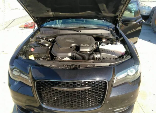 Photo 9 VIN: 2C3CCADG5NH174431 - CHRYSLER 300 