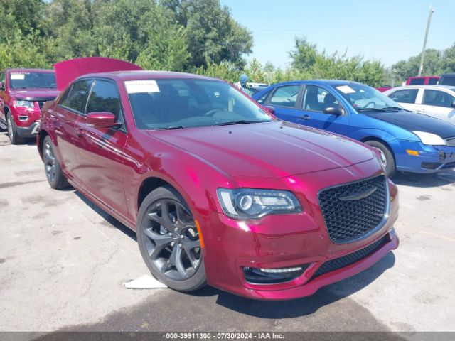 Photo 0 VIN: 2C3CCADG5PH706943 - CHRYSLER 300 