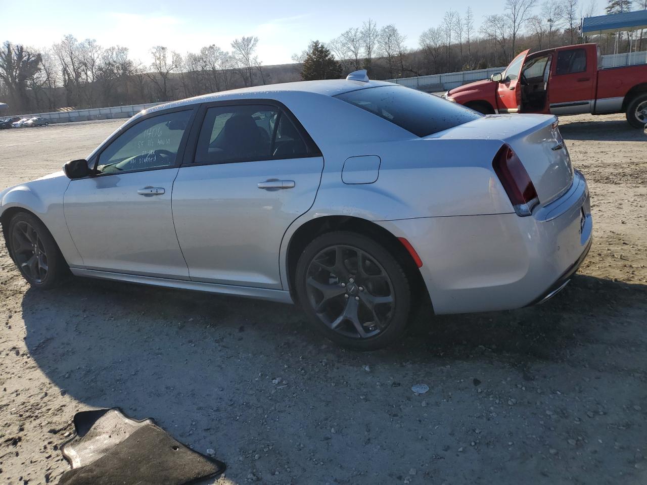 Photo 1 VIN: 2C3CCADG6NH246558 - CHRYSLER 300 