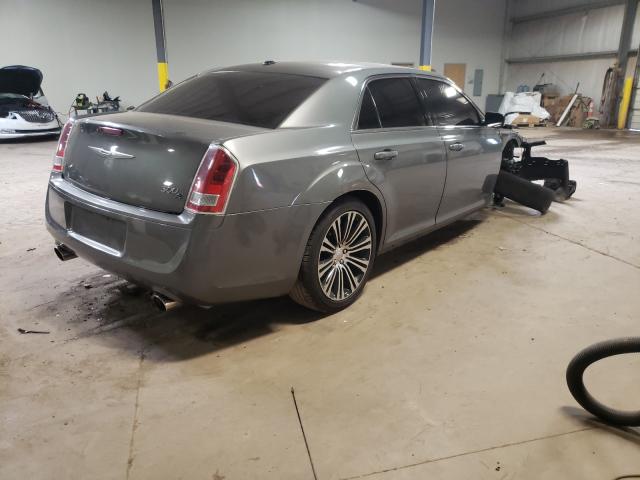 Photo 3 VIN: 2C3CCADT0CH136907 - CHRYSLER 300 S 