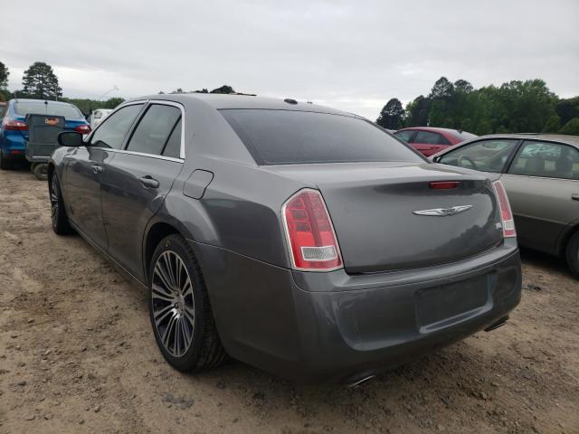 Photo 2 VIN: 2C3CCADT1CH137001 - CHRYSLER 300 S 