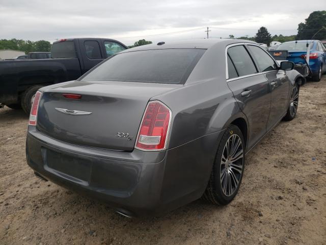 Photo 3 VIN: 2C3CCADT1CH137001 - CHRYSLER 300 S 