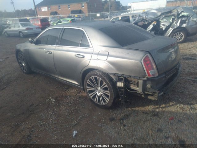 Photo 2 VIN: 2C3CCADT4CH313099 - CHRYSLER 300 