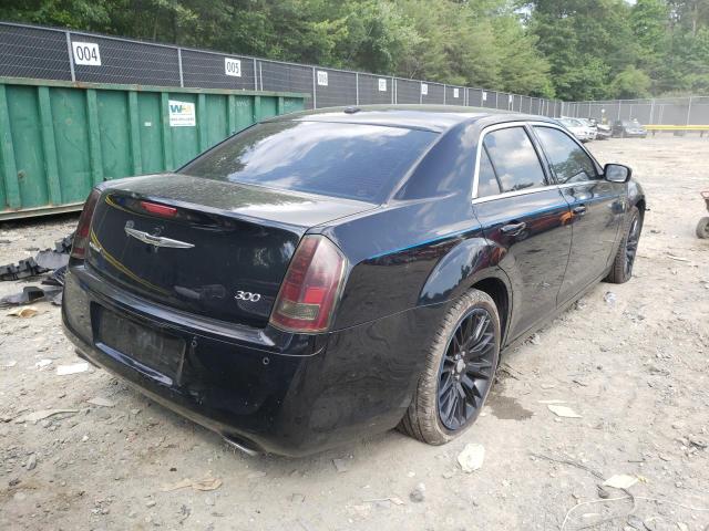 Photo 3 VIN: 2C3CCADT6CH315713 - CHRYSLER 300 S 