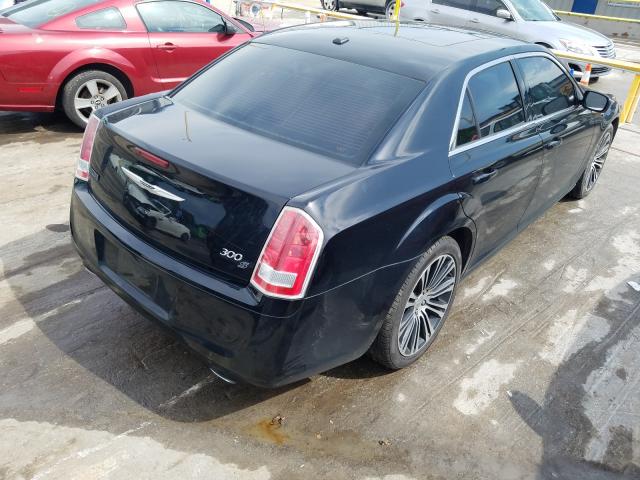 Photo 3 VIN: 2C3CCADT7CH163747 - CHRYSLER 300 S 