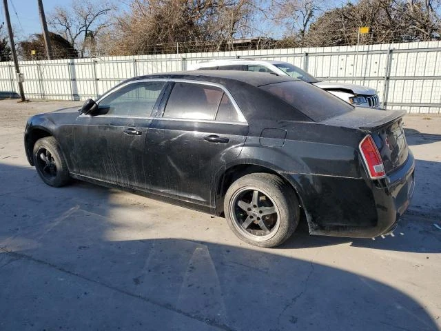 Photo 1 VIN: 2C3CCADT7CH253903 - CHRYSLER 300 S 