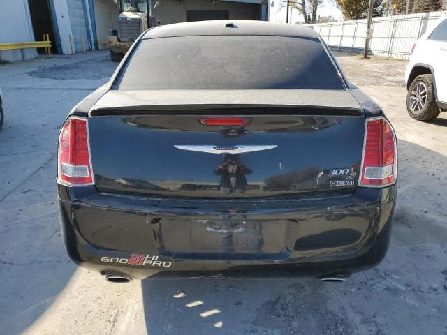 Photo 5 VIN: 2C3CCADT7CH253903 - CHRYSLER 300 S 