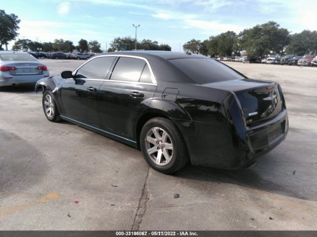 Photo 2 VIN: 2C3CCADT7CH315350 - CHRYSLER 300 