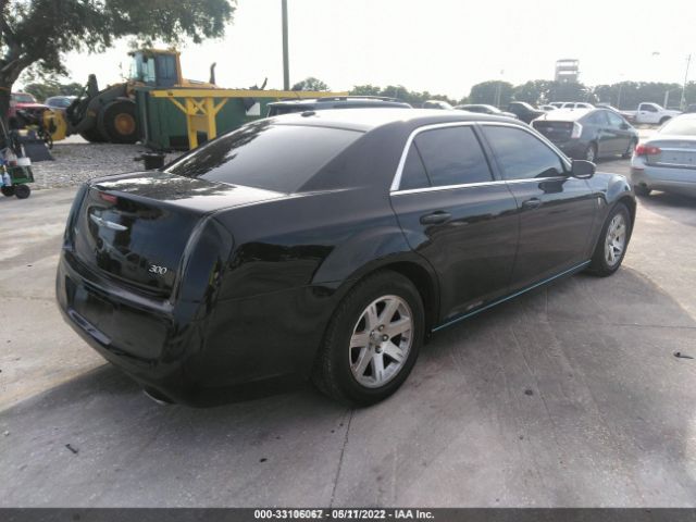 Photo 3 VIN: 2C3CCADT7CH315350 - CHRYSLER 300 