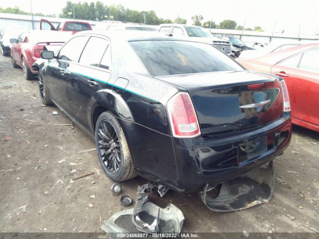 Photo 2 VIN: 2C3CCADT8CH315468 - CHRYSLER 300 