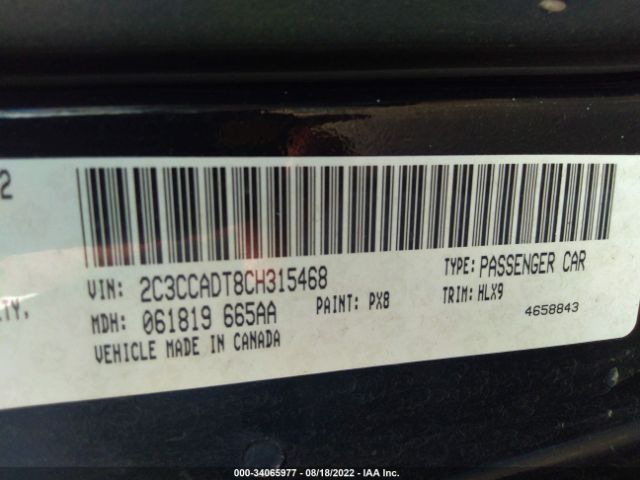 Photo 8 VIN: 2C3CCADT8CH315468 - CHRYSLER 300 