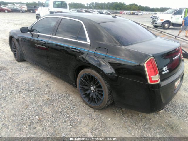 Photo 2 VIN: 2C3CCADTXCH315410 - CHRYSLER 300 