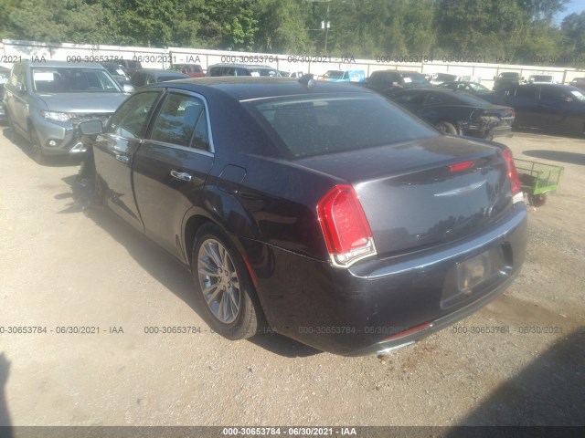 Photo 2 VIN: 2C3CCAEG0FH904441 - CHRYSLER 300 