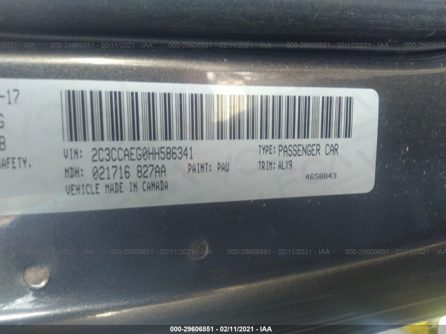 Photo 8 VIN: 2C3CCAEG0HH586341 - CHRYSLER 300 