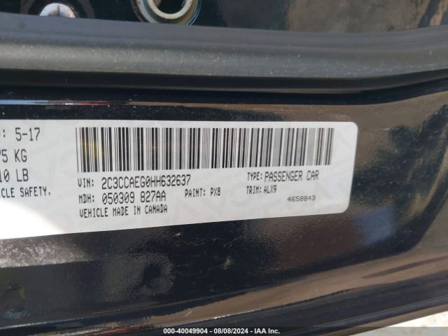 Photo 8 VIN: 2C3CCAEG0HH632637 - CHRYSLER 300 