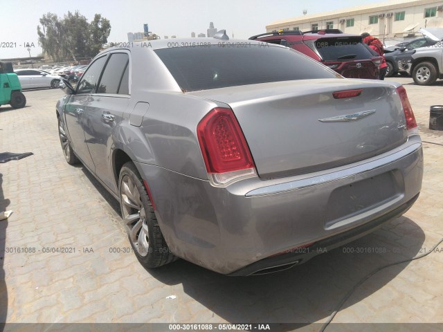 Photo 2 VIN: 2C3CCAEG0HH645811 - CHRYSLER 300 