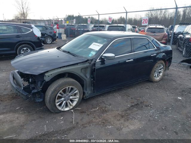 Photo 1 VIN: 2C3CCAEG0HH663371 - CHRYSLER 300C 