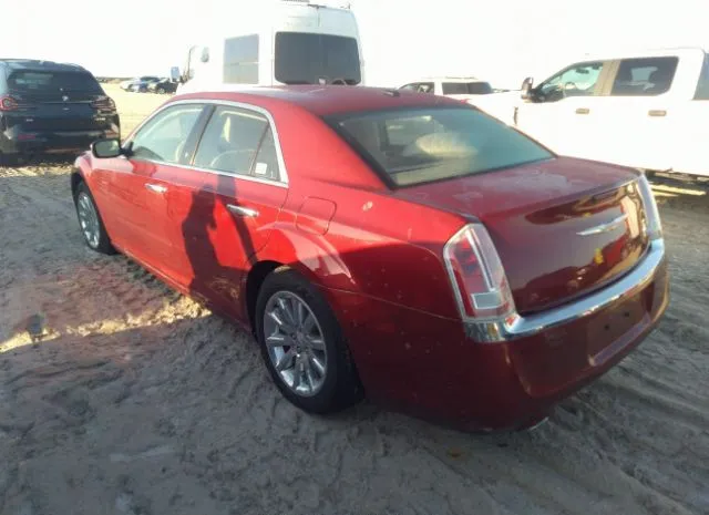 Photo 2 VIN: 2C3CCAEG1DH577612 - CHRYSLER 300 